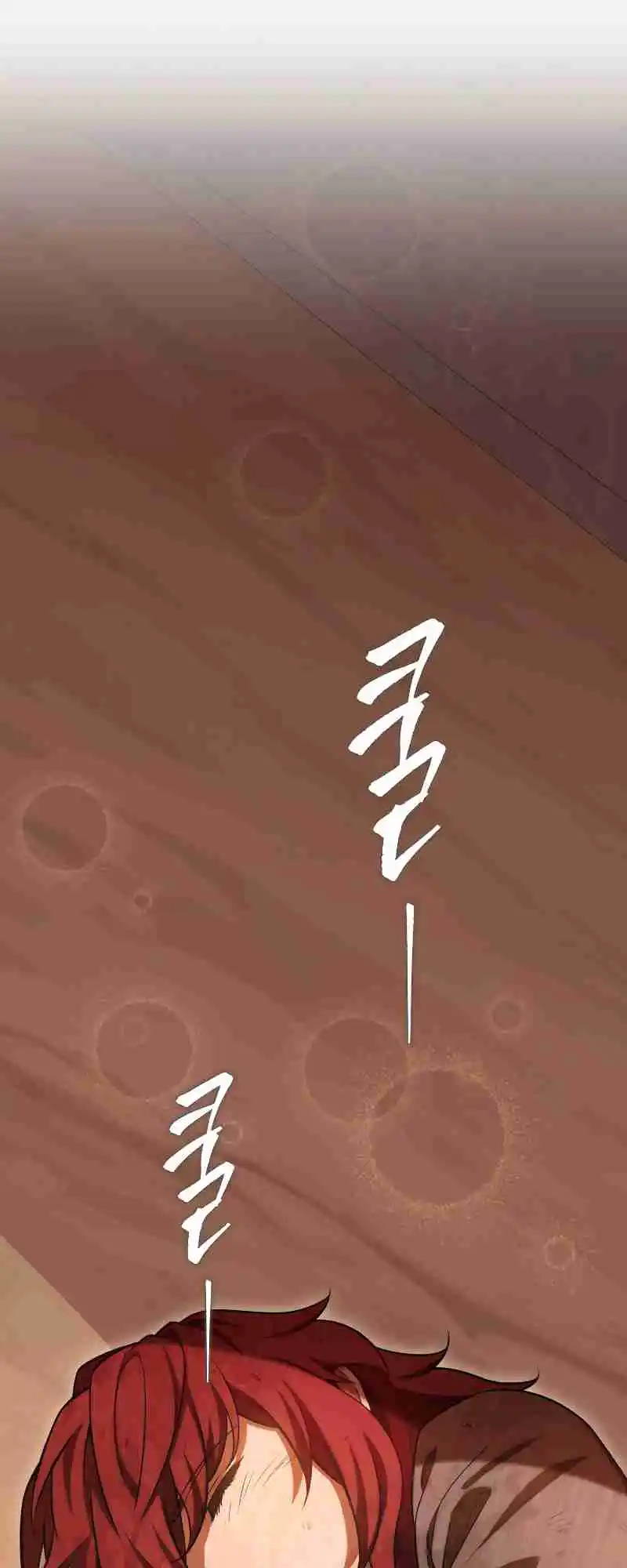 Nine Heavens Swordmaster 1