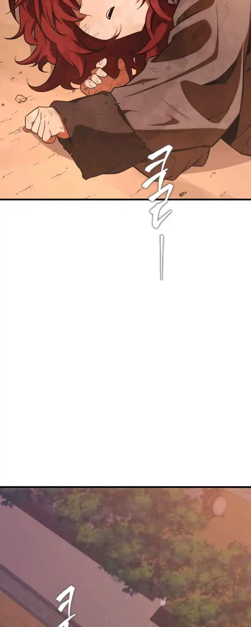 Nine Heavens Swordmaster 1