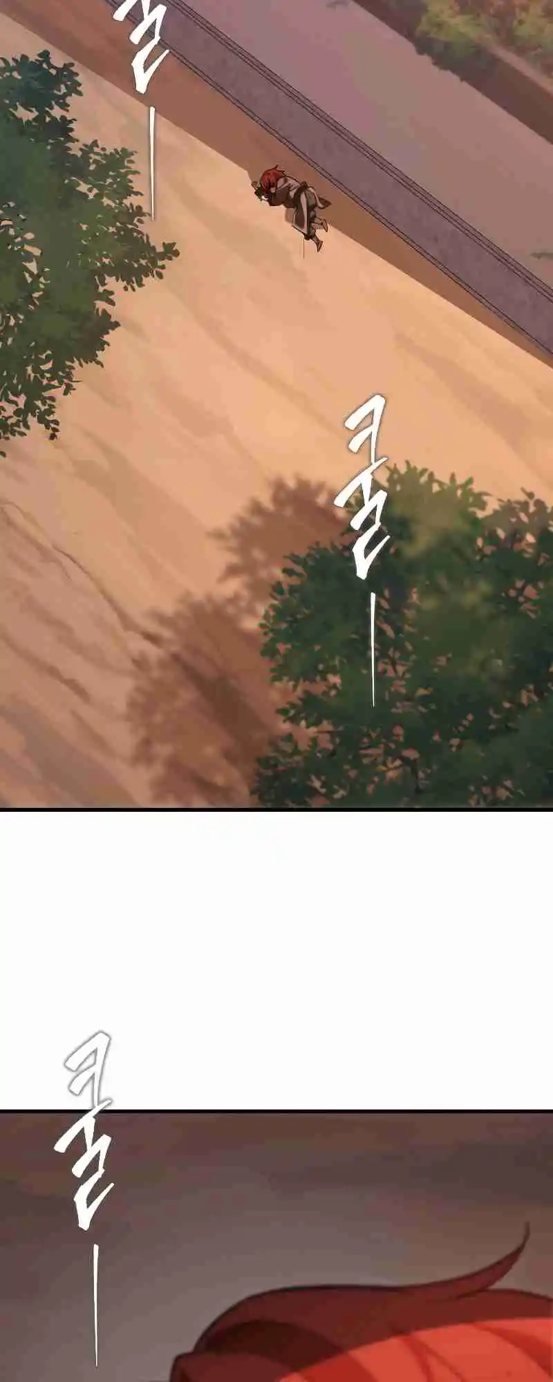 Nine Heavens Swordmaster 1