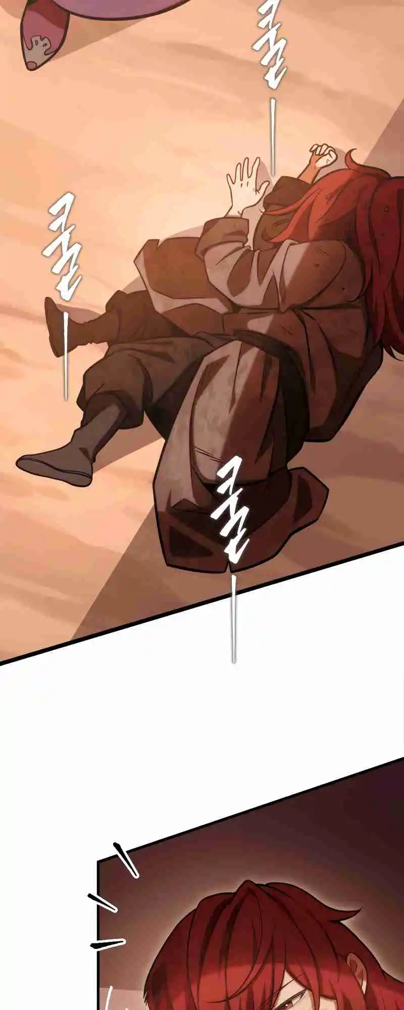 Nine Heavens Swordmaster 1