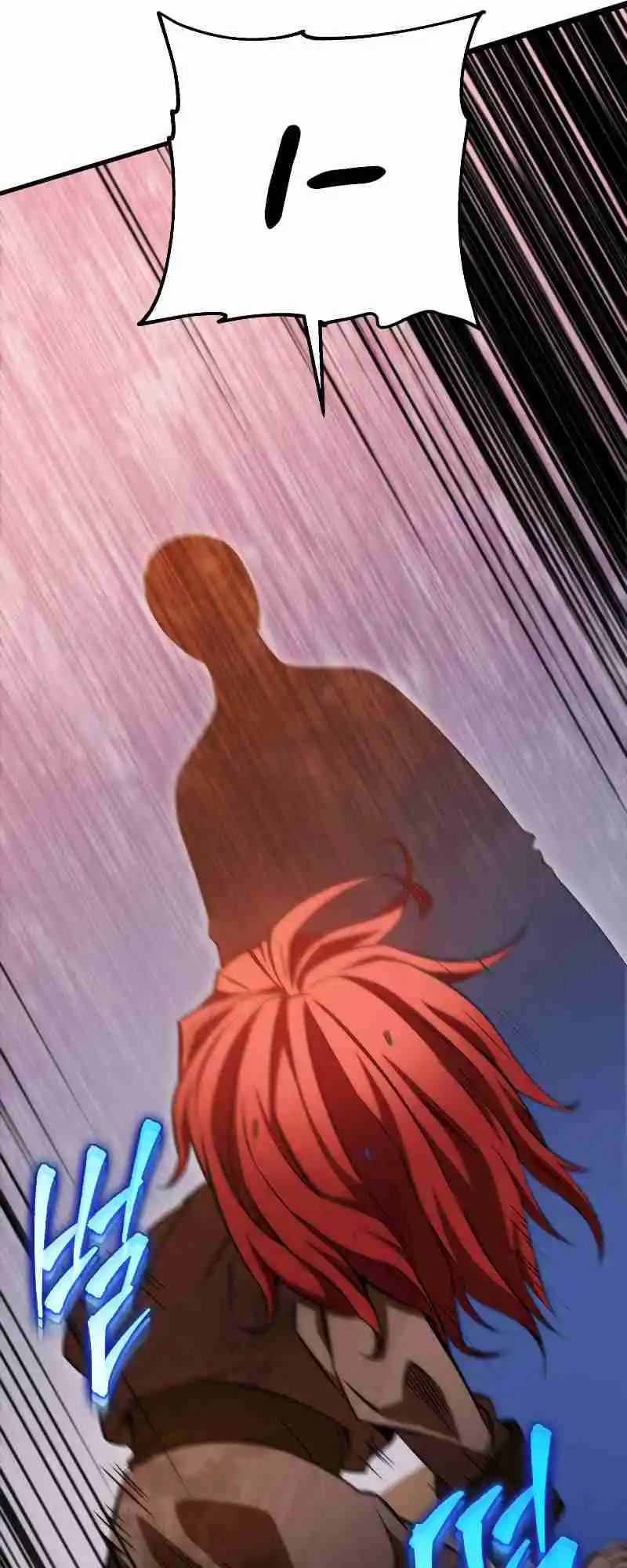 Nine Heavens Swordmaster 1