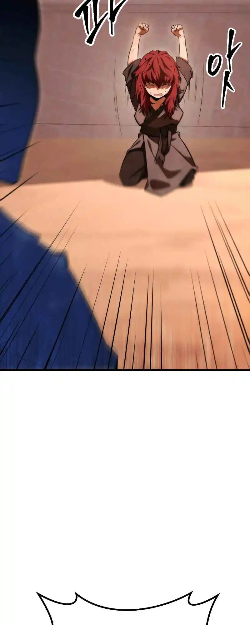 Nine Heavens Swordmaster 1