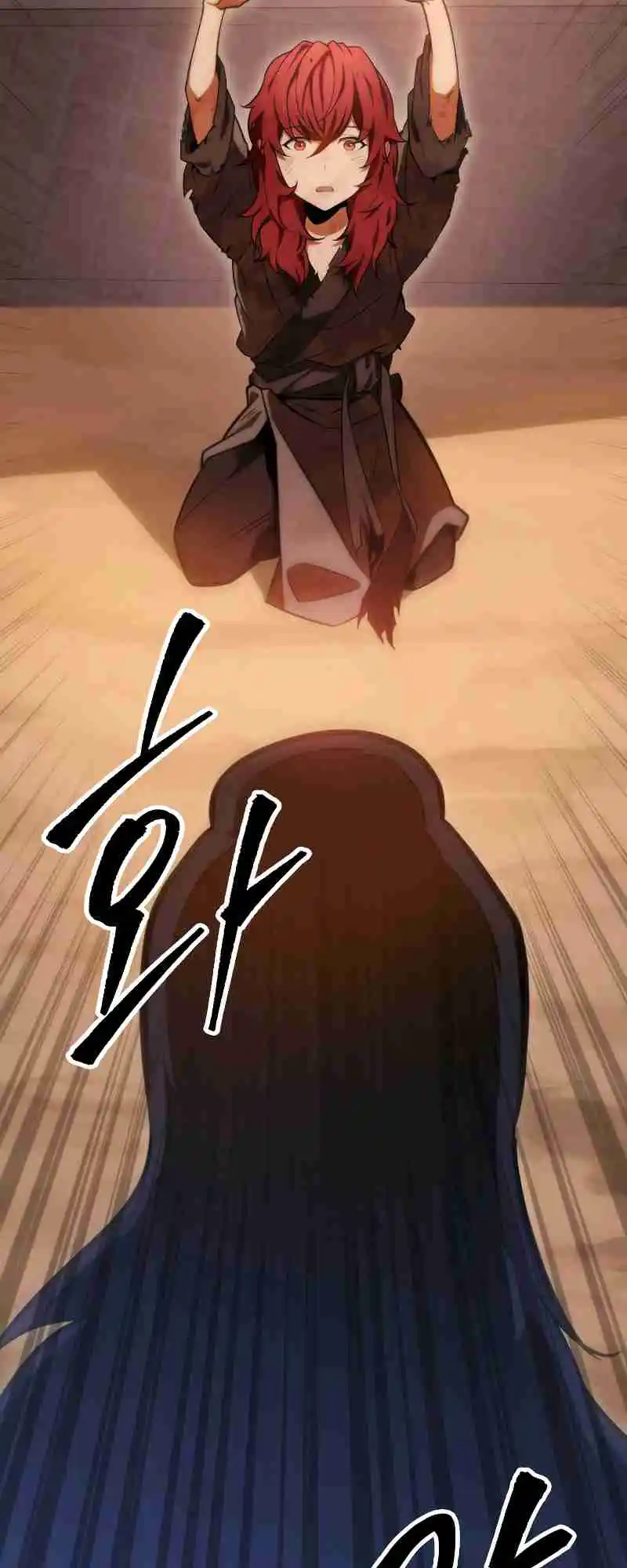 Nine Heavens Swordmaster 1