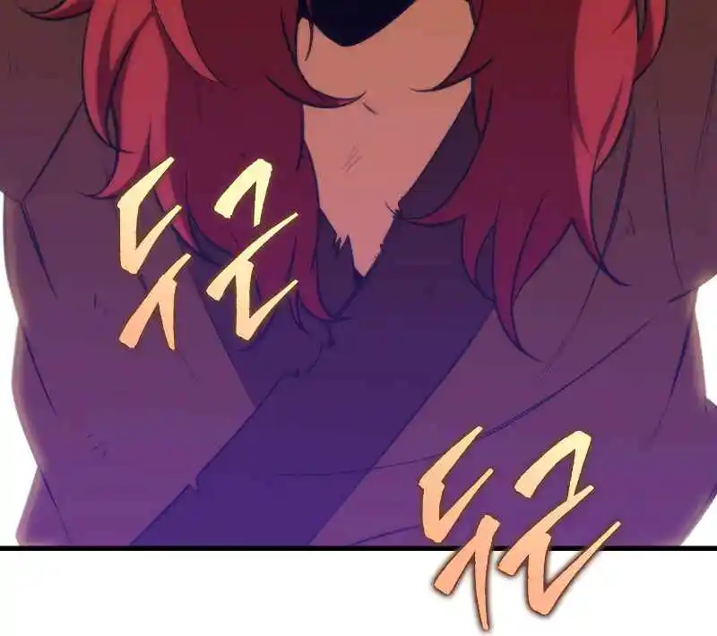 Nine Heavens Swordmaster 1