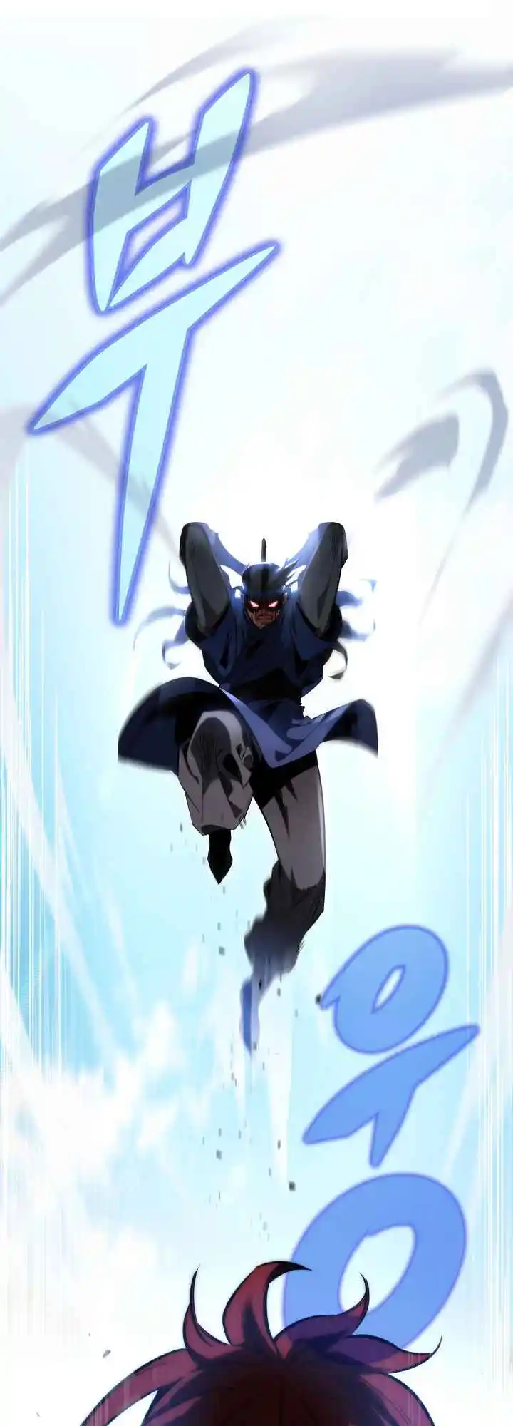 Nine Heavens Swordmaster 10