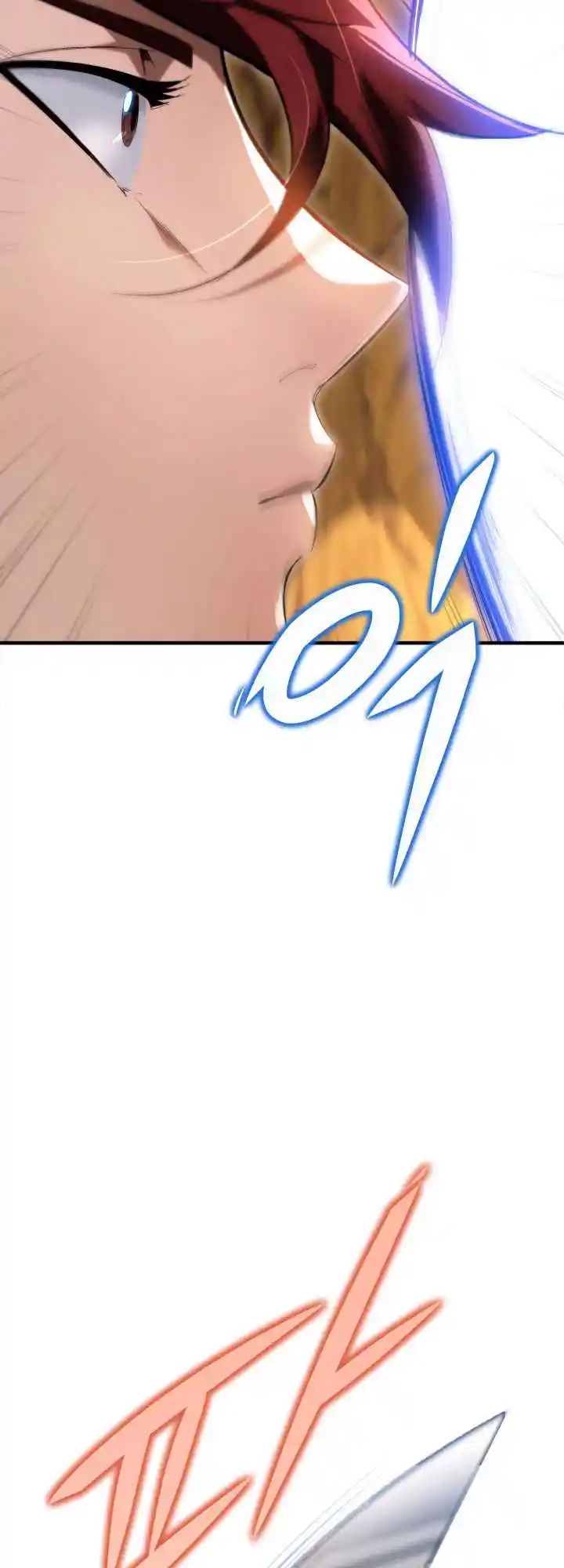 Nine Heavens Swordmaster 10