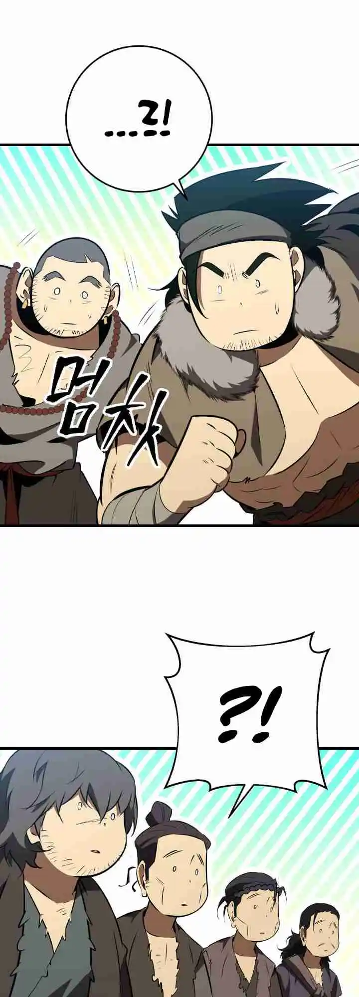 Nine Heavens Swordmaster 10