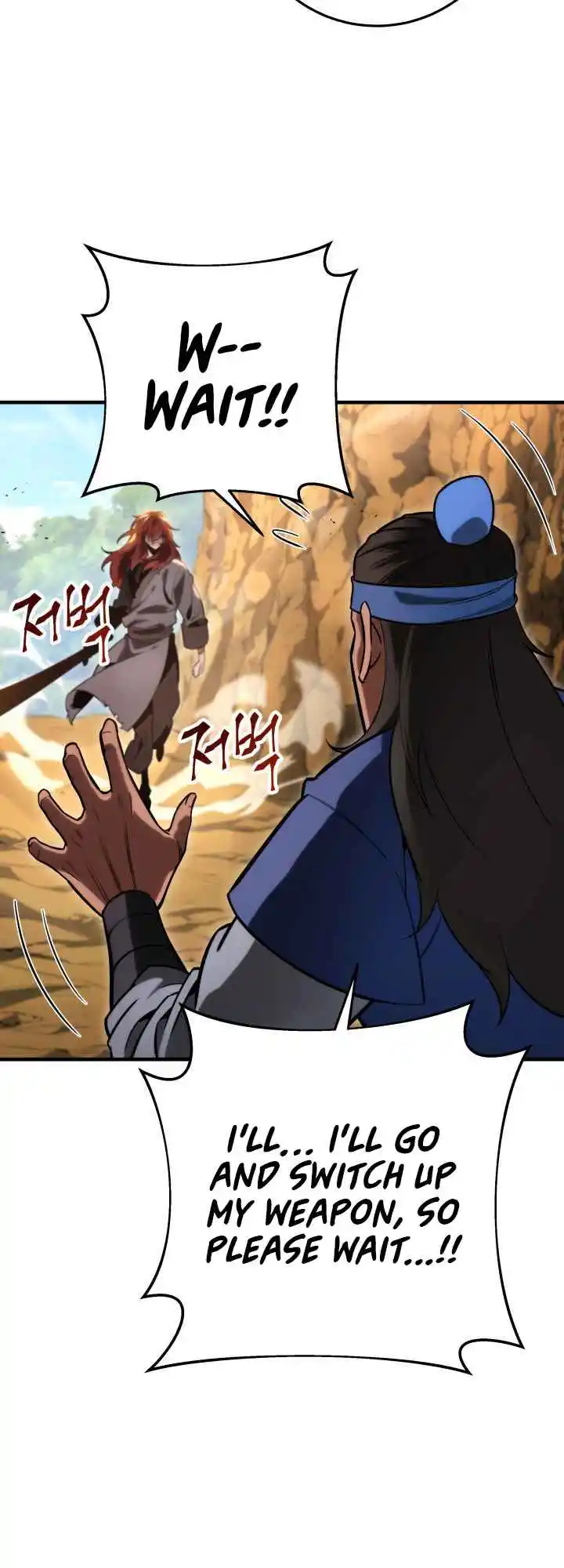 Nine Heavens Swordmaster 10