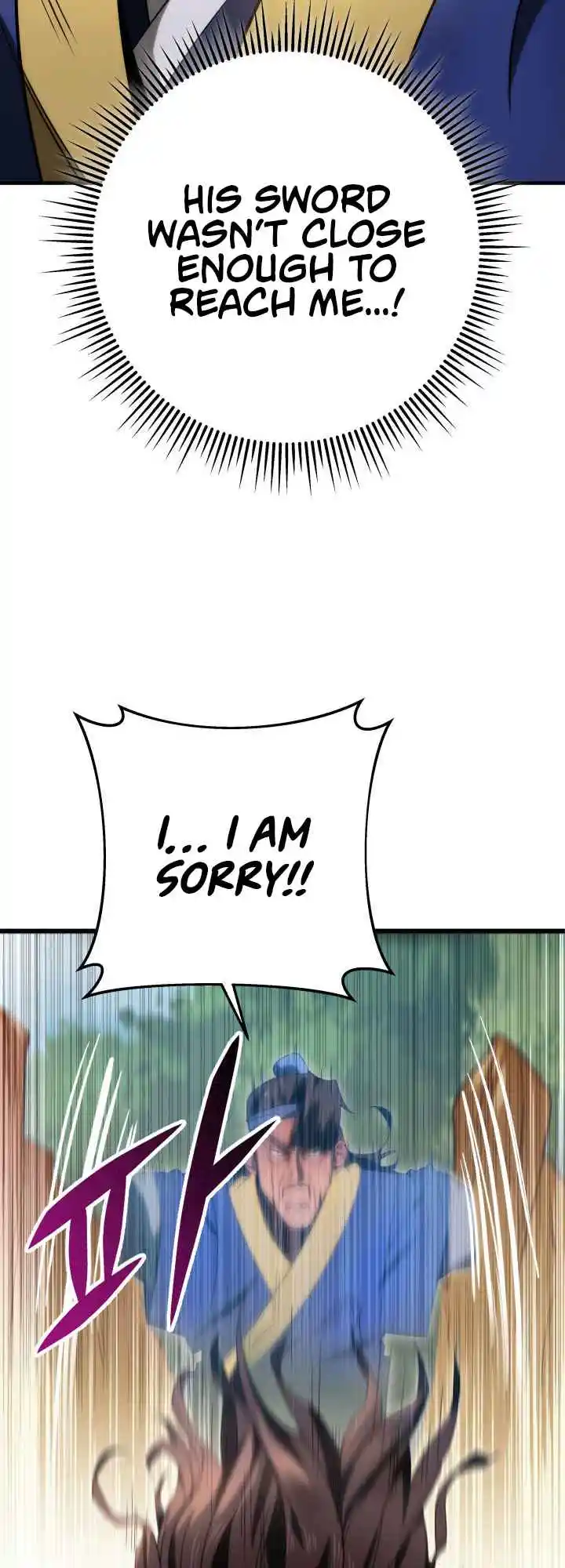 Nine Heavens Swordmaster 10