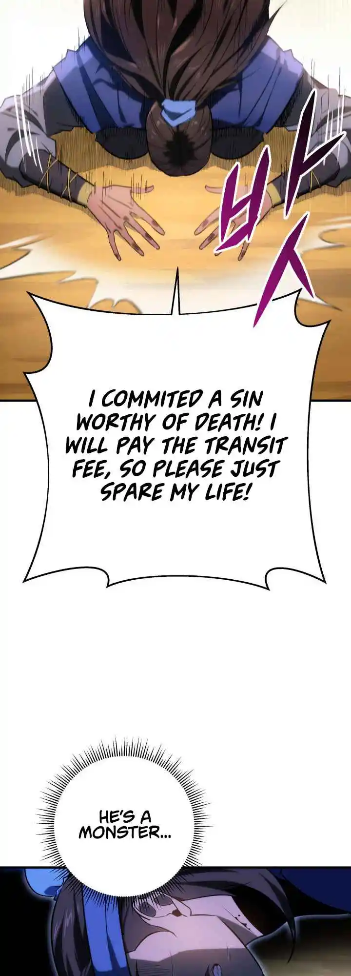 Nine Heavens Swordmaster 10