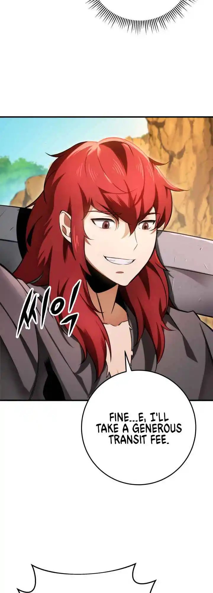 Nine Heavens Swordmaster 10