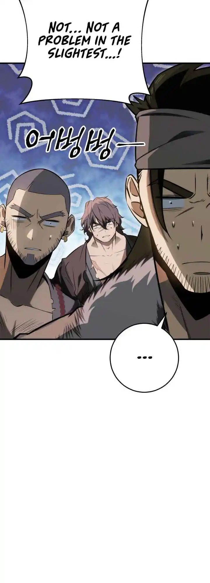 Nine Heavens Swordmaster 10