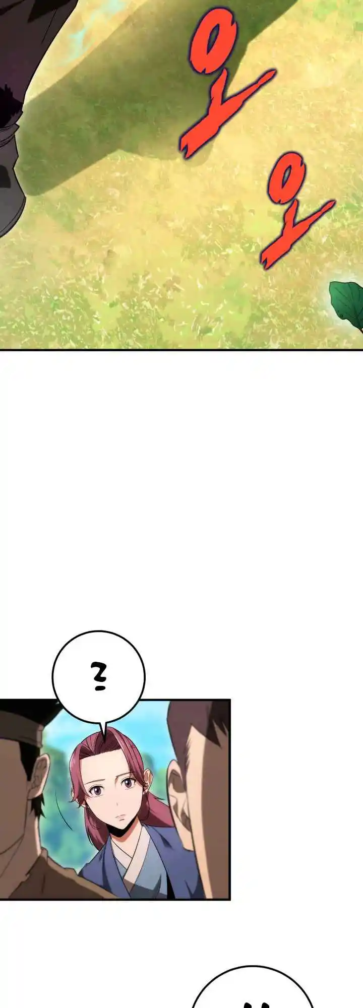 Nine Heavens Swordmaster 10