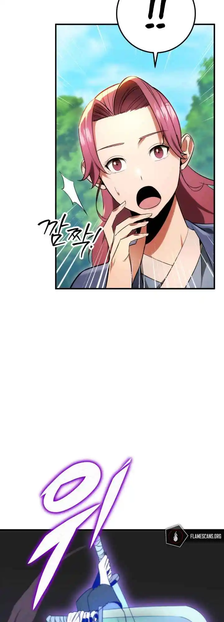 Nine Heavens Swordmaster 10