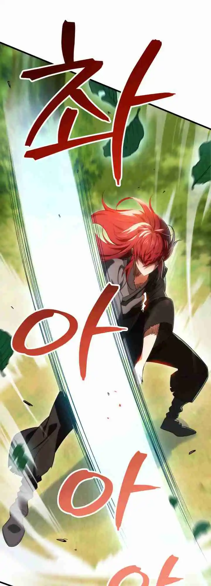 Nine Heavens Swordmaster 10