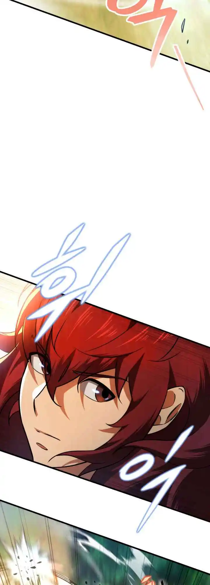 Nine Heavens Swordmaster 10