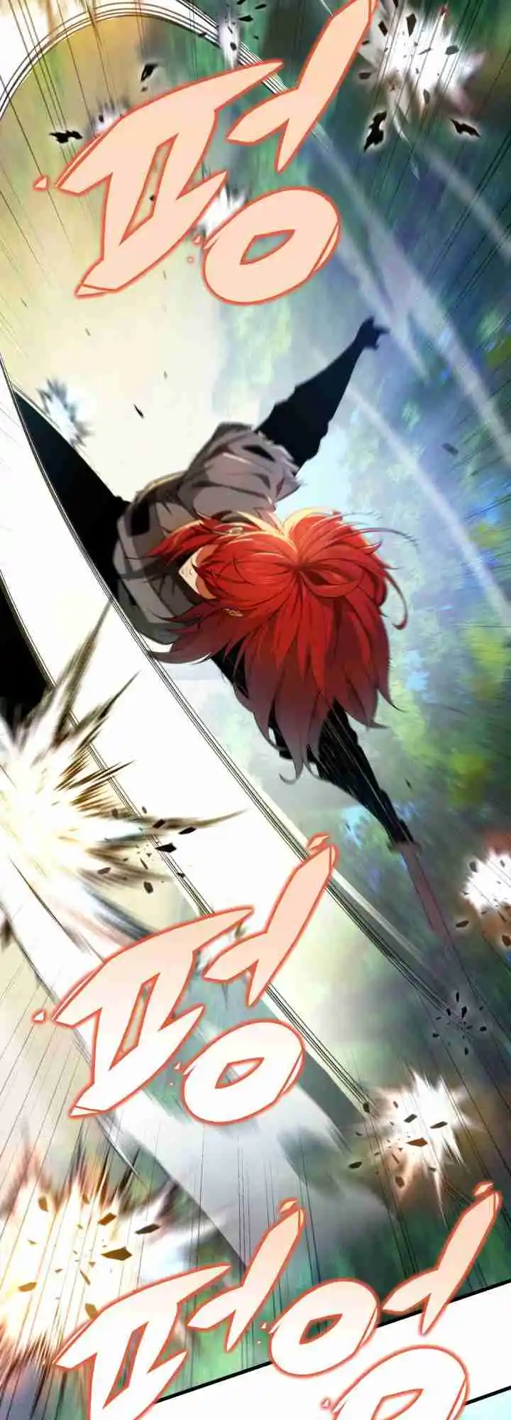 Nine Heavens Swordmaster 10