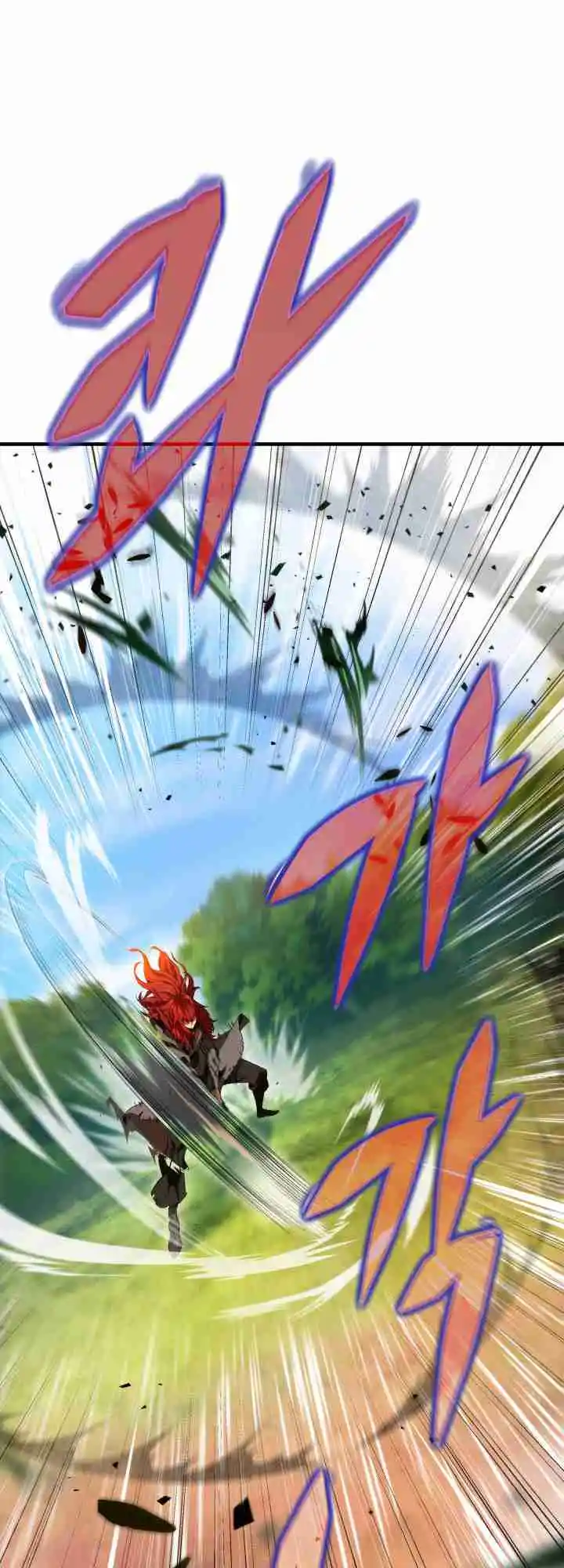 Nine Heavens Swordmaster 10