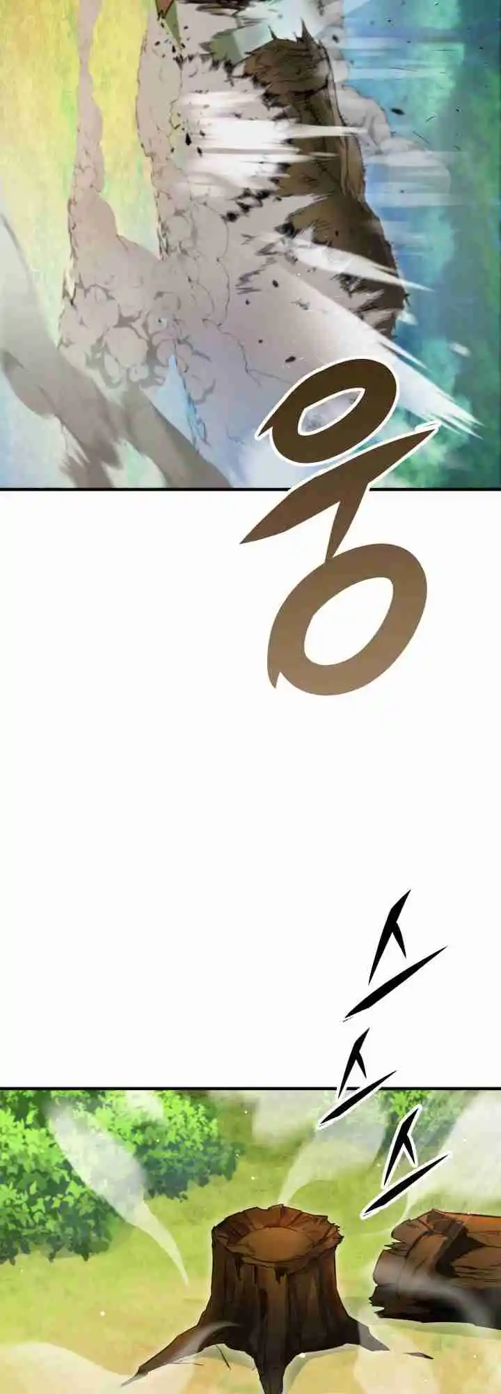 Nine Heavens Swordmaster 10