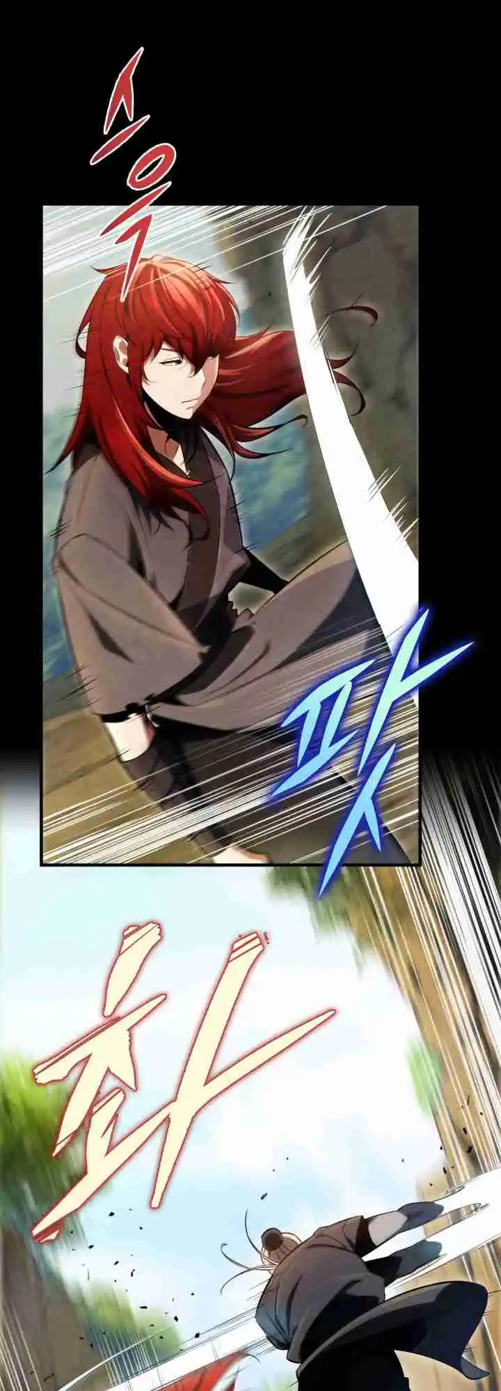 Nine Heavens Swordmaster 11