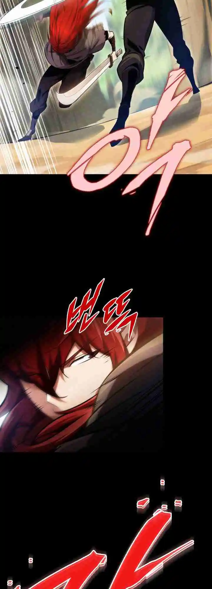 Nine Heavens Swordmaster 11