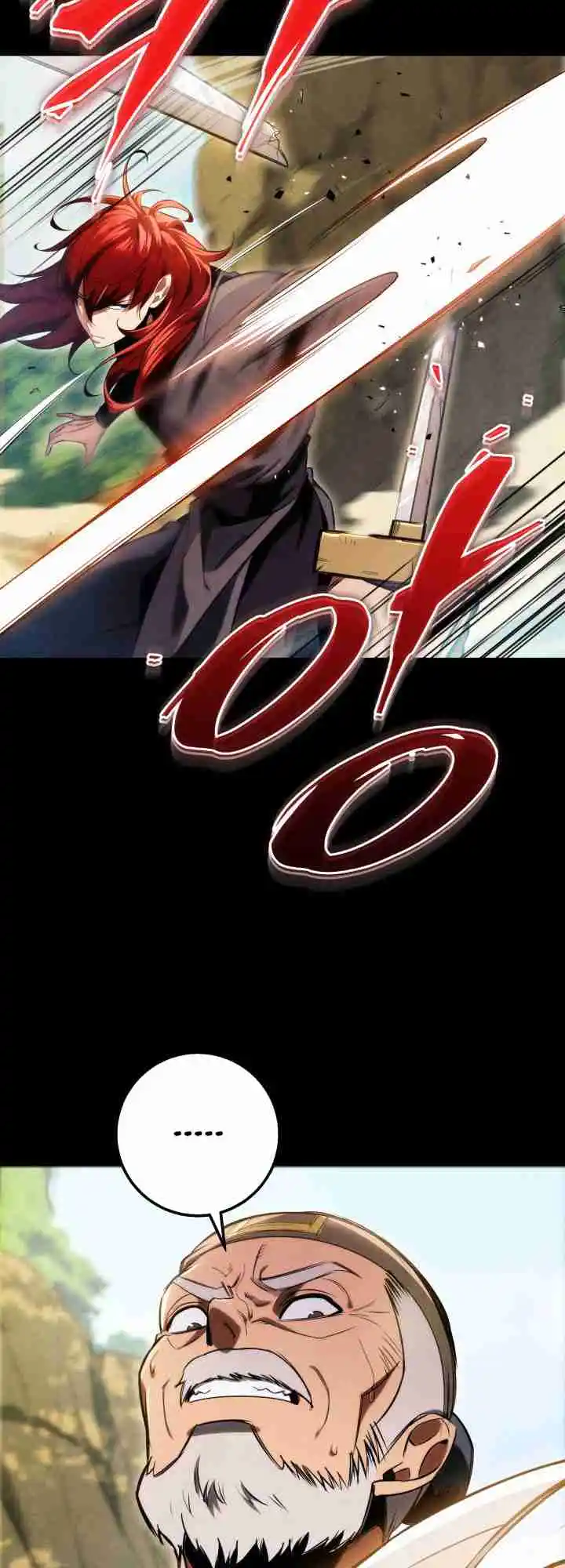 Nine Heavens Swordmaster 11