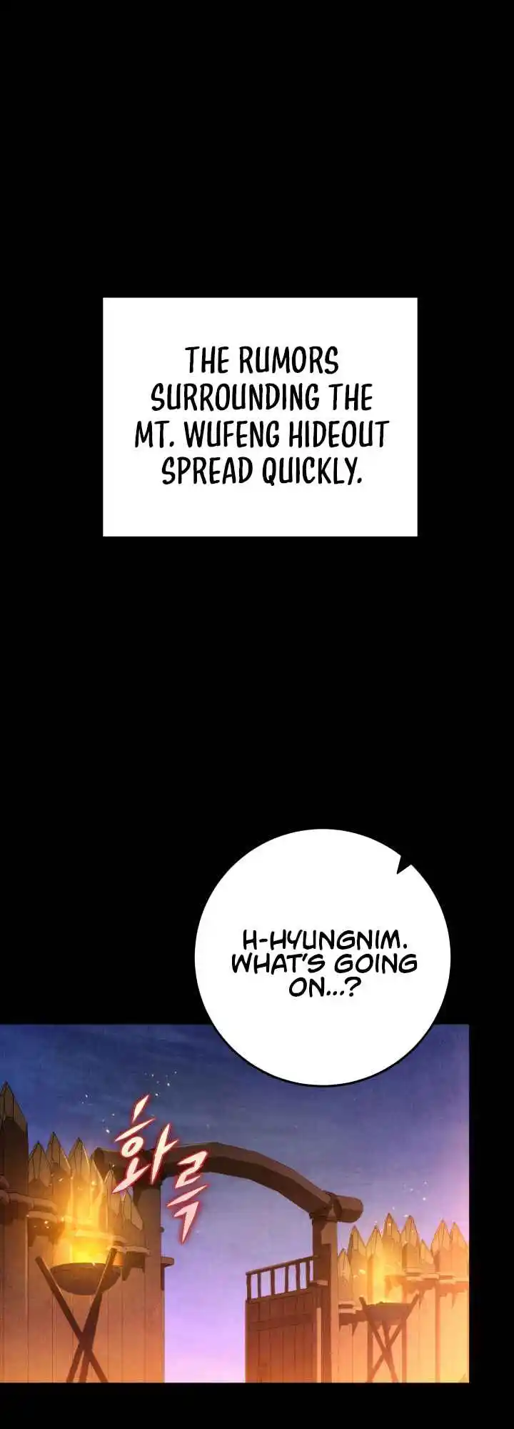 Nine Heavens Swordmaster 11