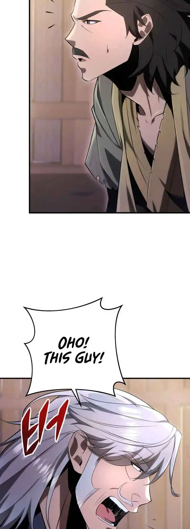 Nine Heavens Swordmaster 11