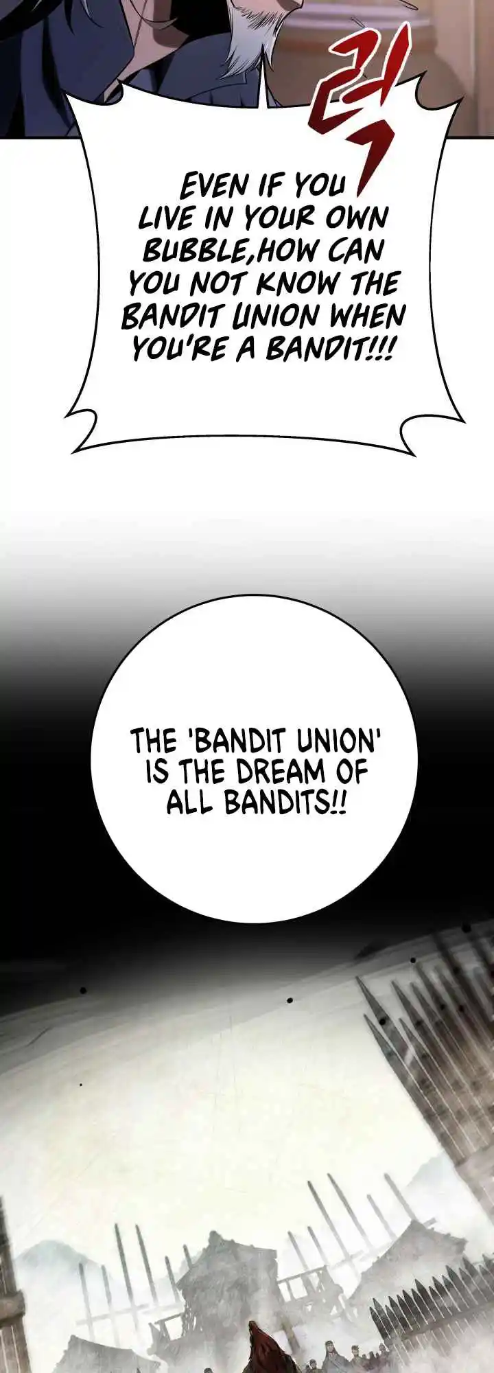 Nine Heavens Swordmaster 11