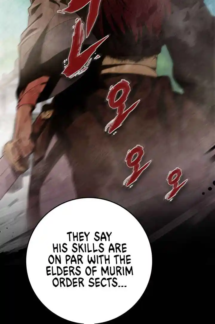 Nine Heavens Swordmaster 11