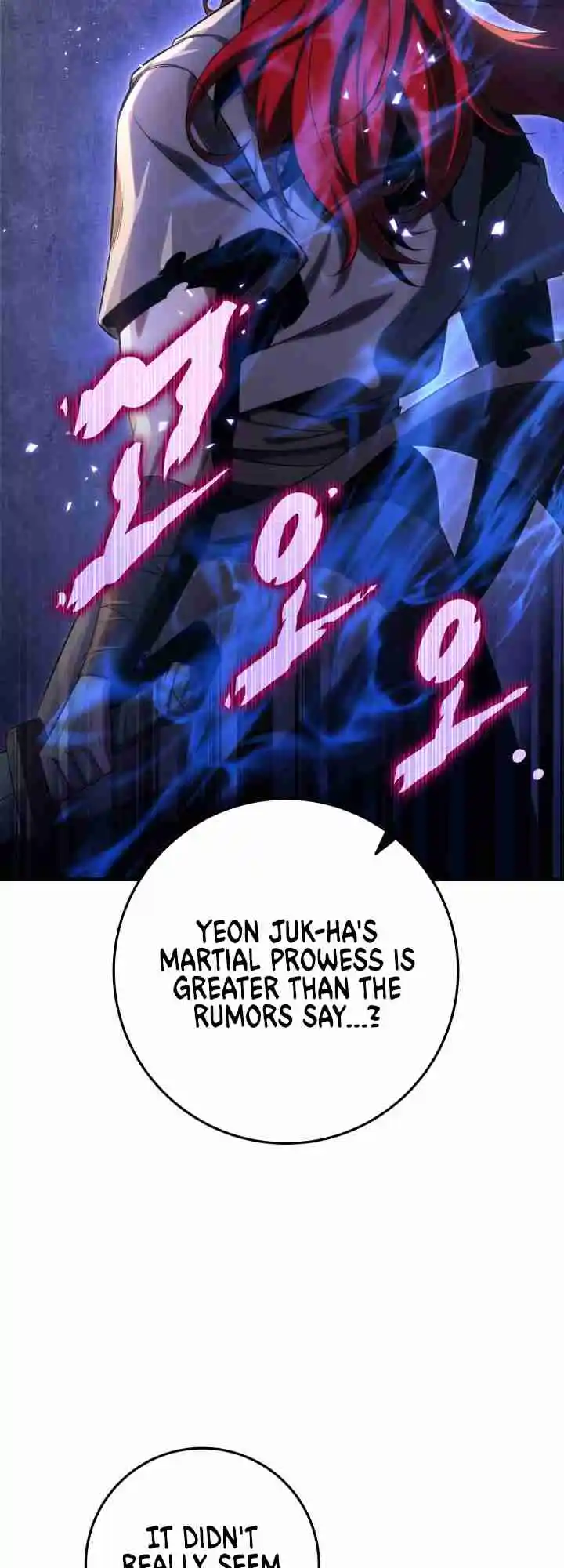 Nine Heavens Swordmaster 11