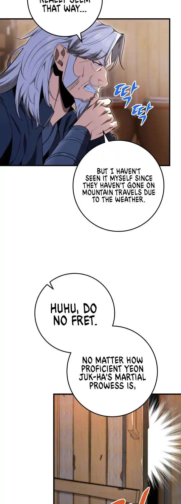 Nine Heavens Swordmaster 11