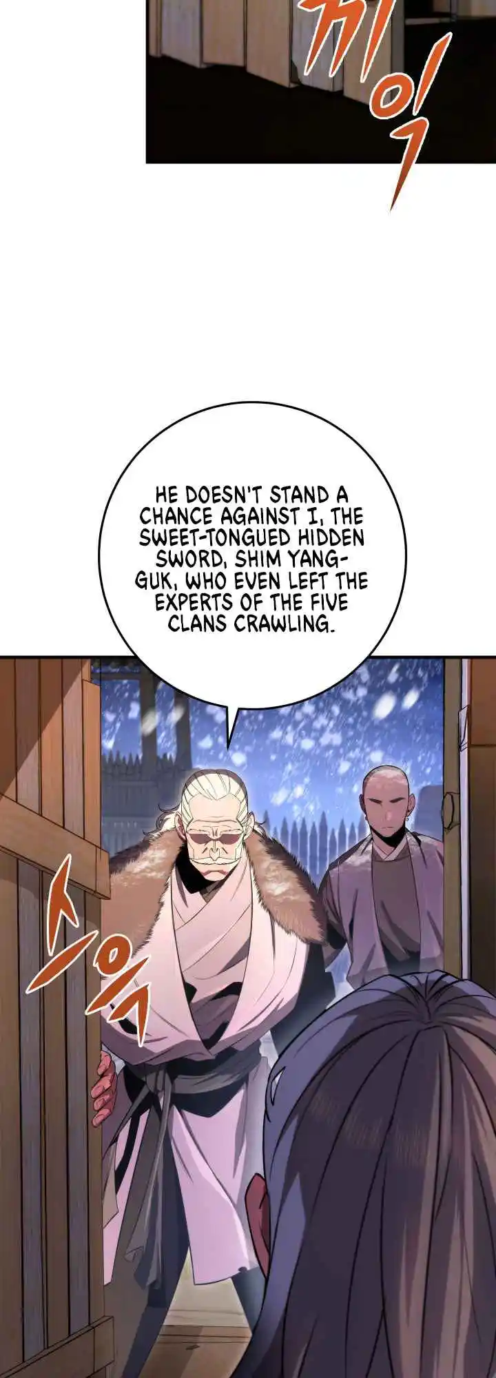 Nine Heavens Swordmaster 11