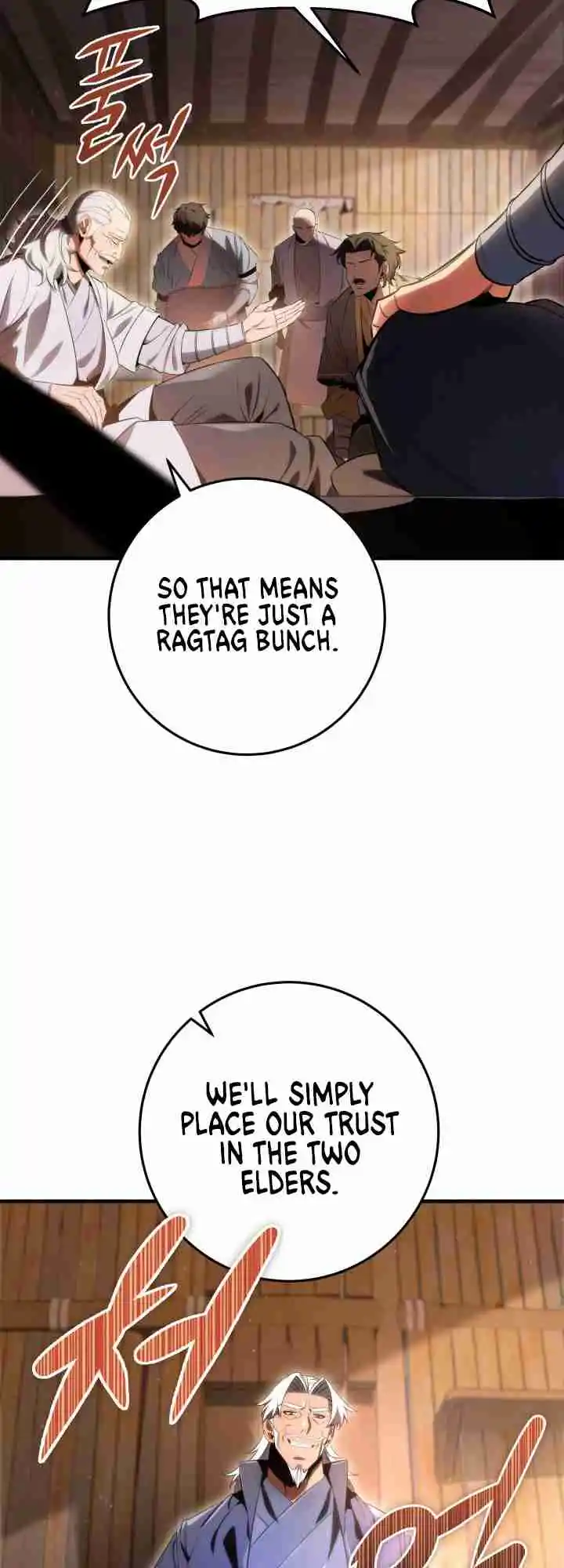 Nine Heavens Swordmaster 11