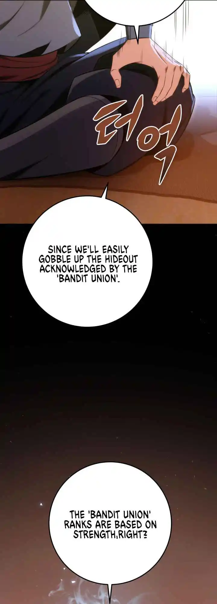 Nine Heavens Swordmaster 11