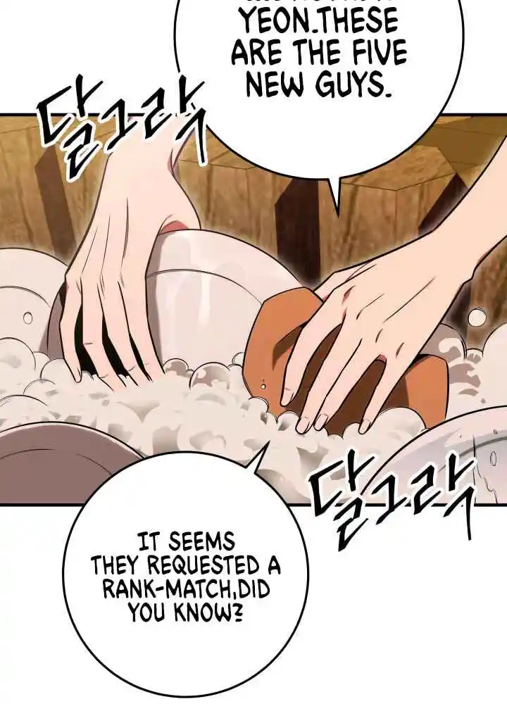 Nine Heavens Swordmaster 11