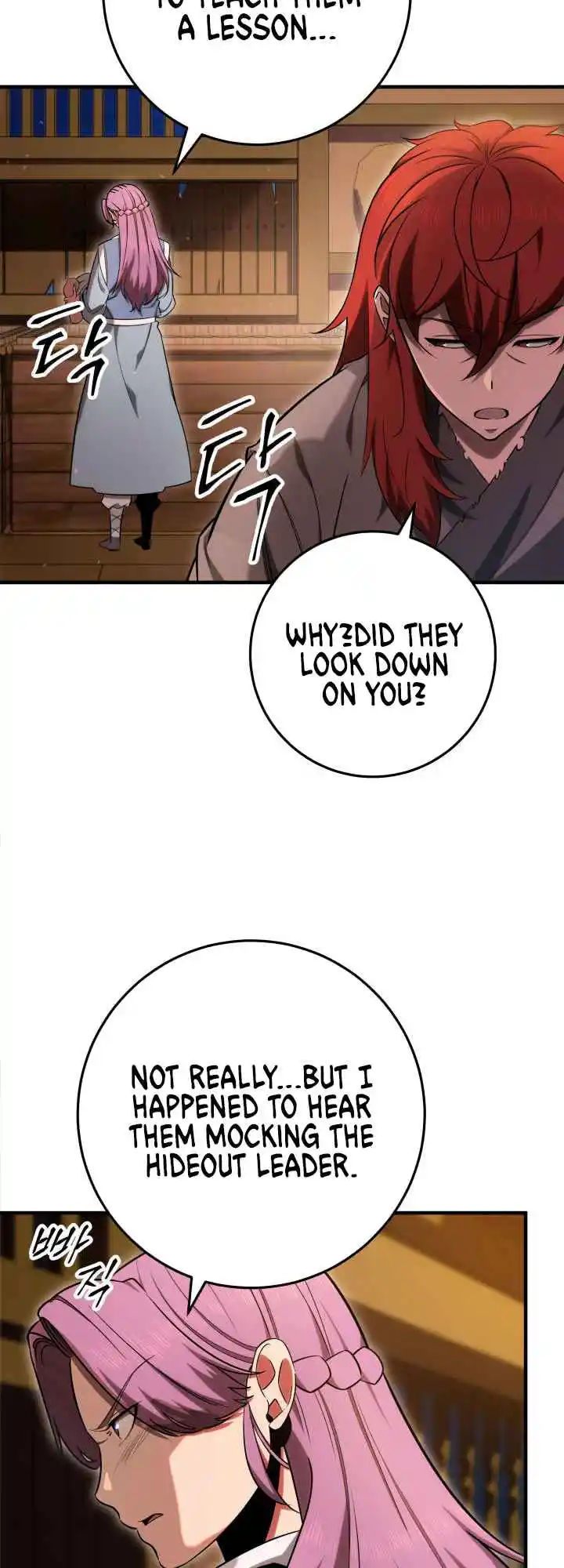 Nine Heavens Swordmaster 11