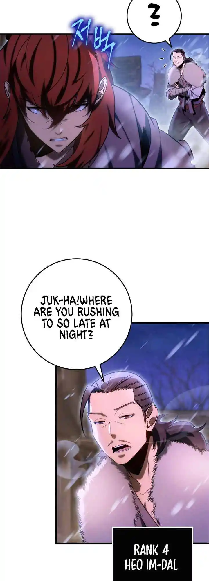 Nine Heavens Swordmaster 11