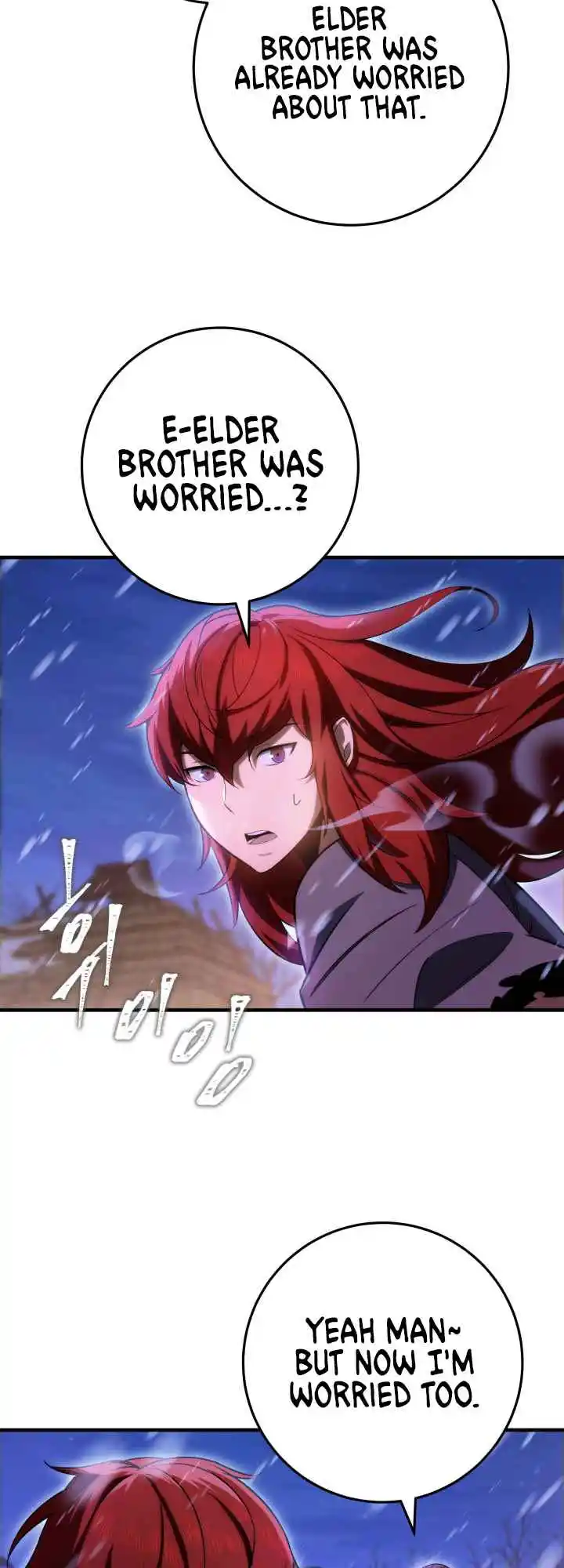 Nine Heavens Swordmaster 11