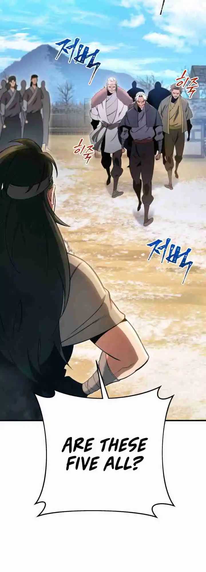 Nine Heavens Swordmaster 11