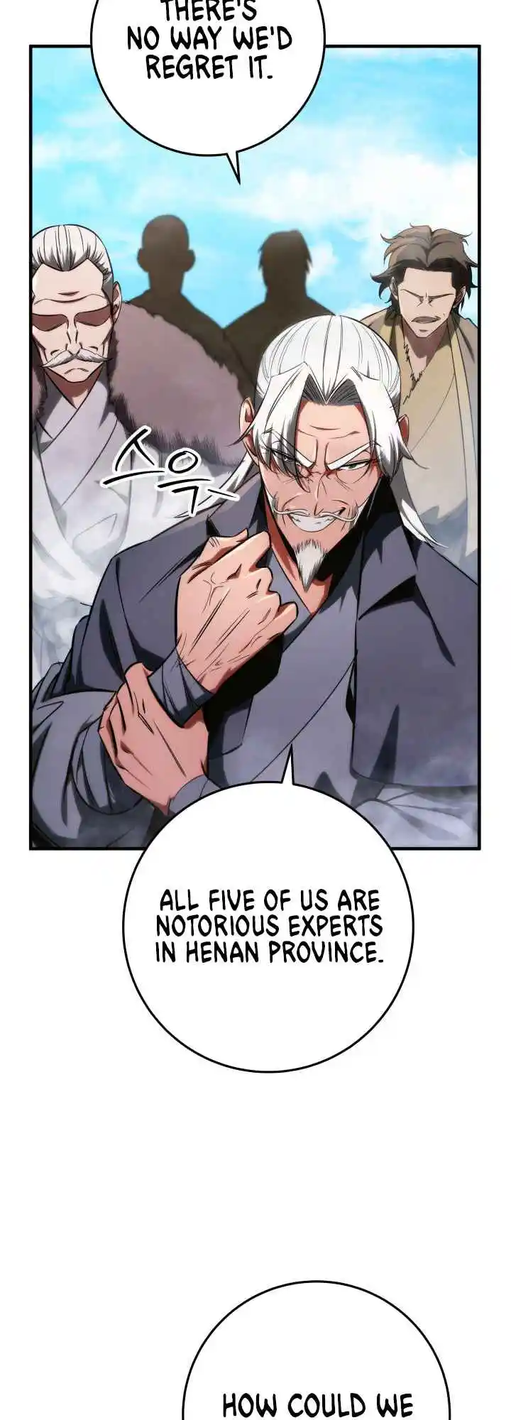 Nine Heavens Swordmaster 11