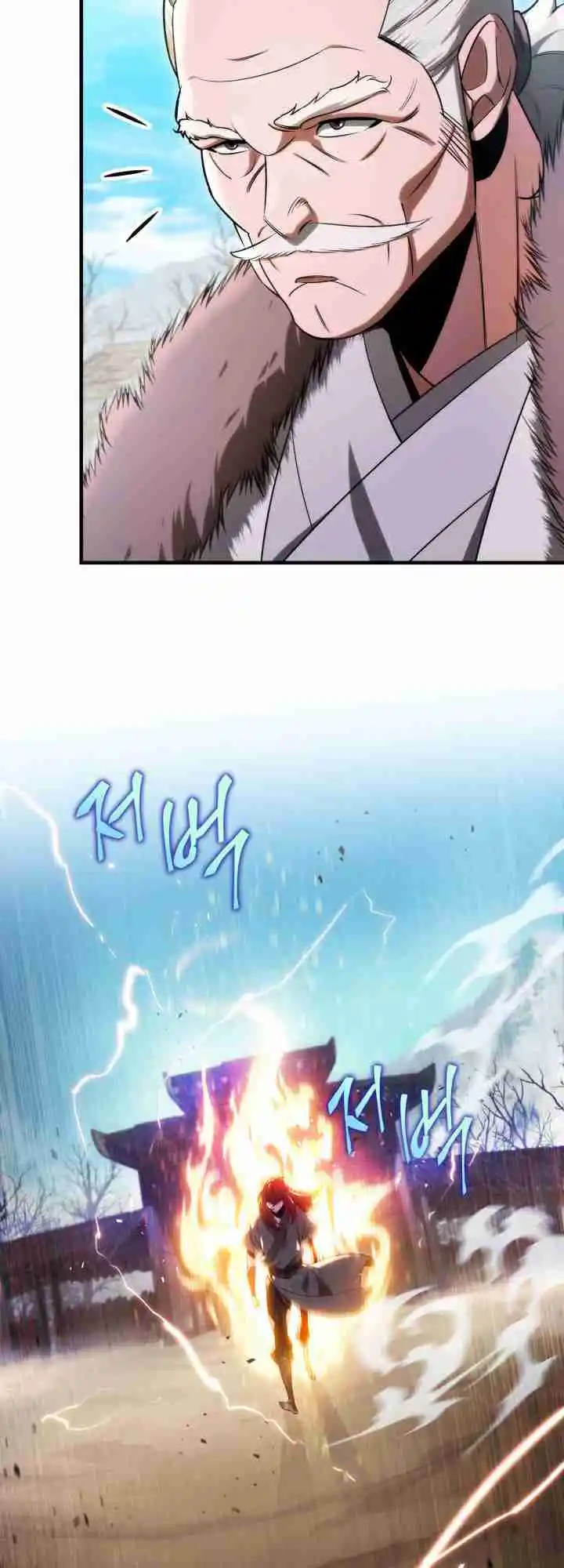 Nine Heavens Swordmaster 11