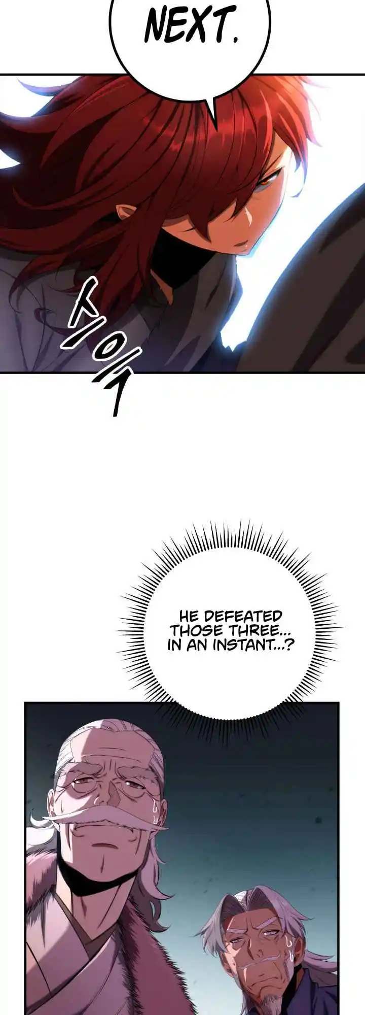 Nine Heavens Swordmaster 12