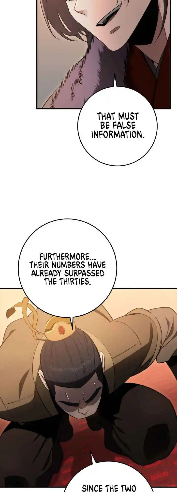 Nine Heavens Swordmaster 12