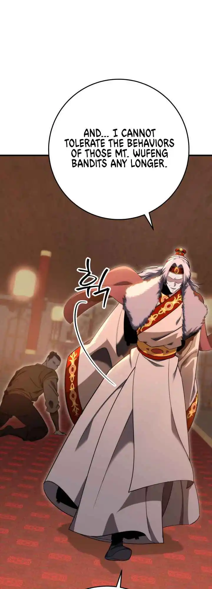 Nine Heavens Swordmaster 12