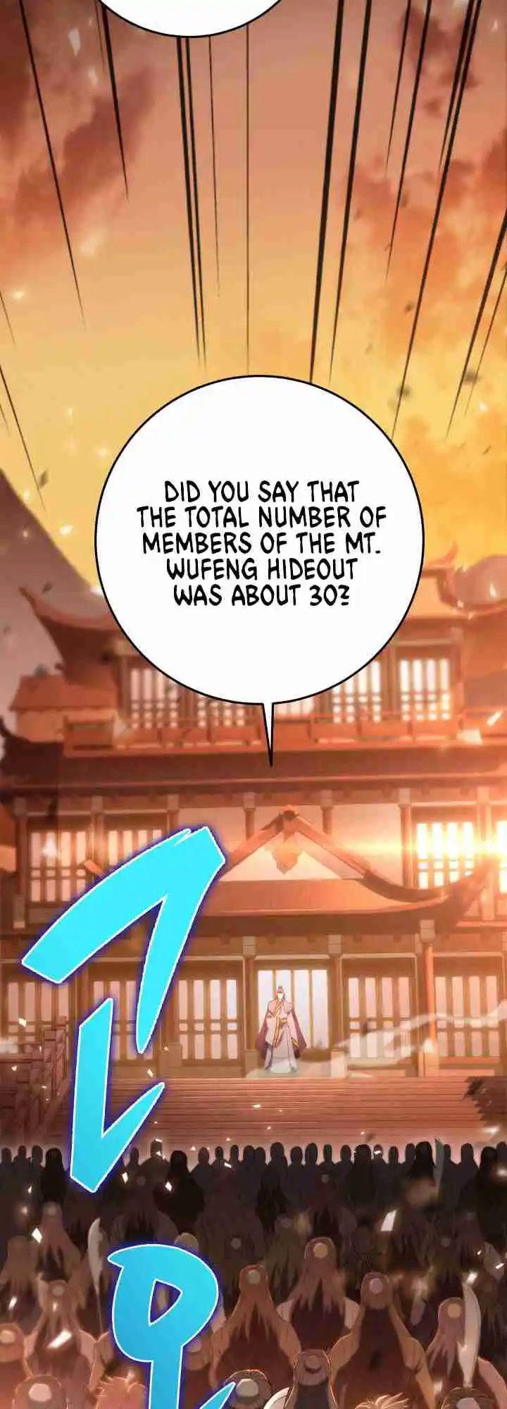 Nine Heavens Swordmaster 12