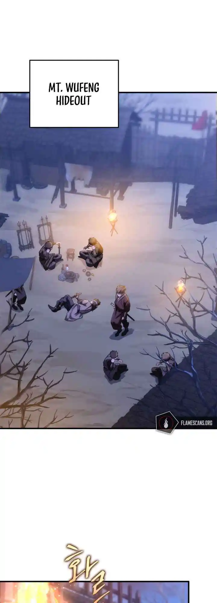 Nine Heavens Swordmaster 13