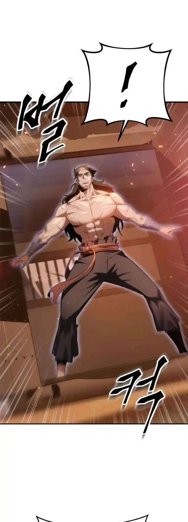 Nine Heavens Swordmaster 13