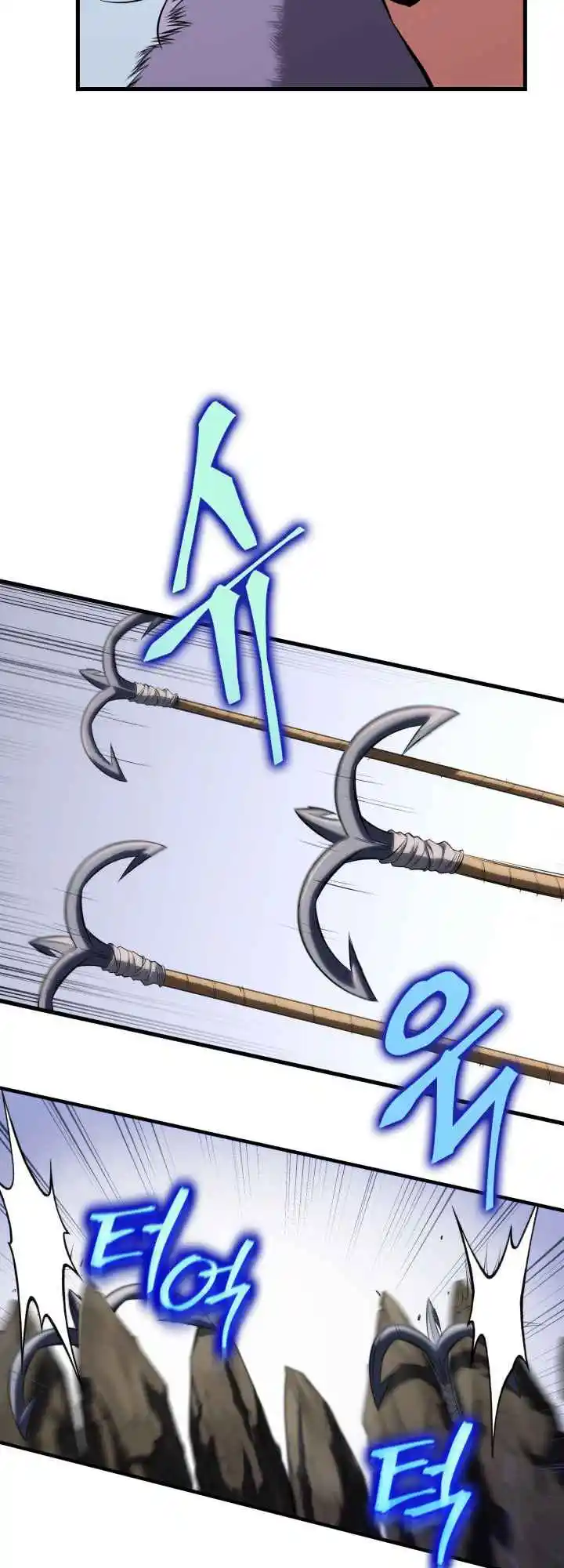 Nine Heavens Swordmaster 13