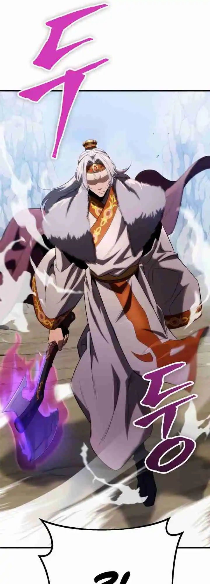 Nine Heavens Swordmaster 13